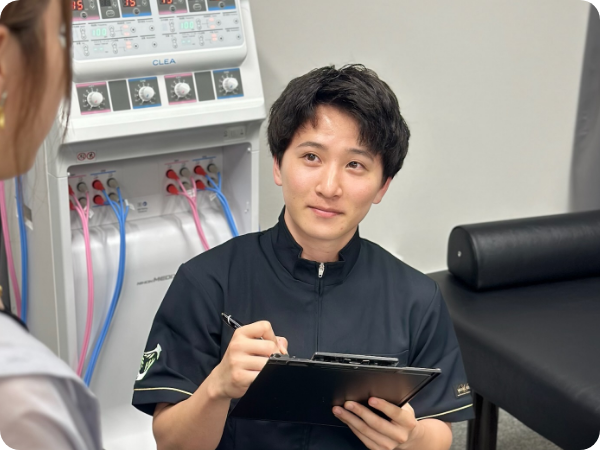 四ツ谷鍼灸整骨院
